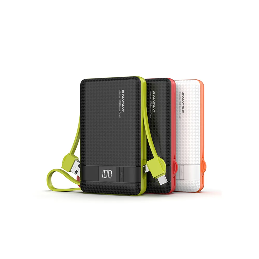 POWER BANK 10000mAh PN-950 - Imagem 1